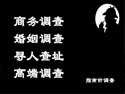 天心侦探可以帮助解决怀疑有婚外情的问题吗